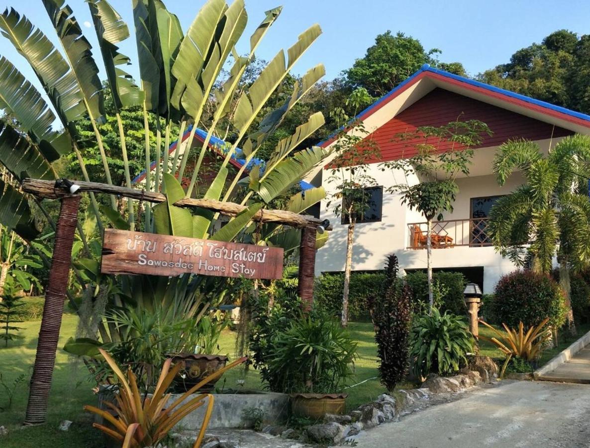 Sawasdee Home Stay Resort & Pool خاو لاك المظهر الخارجي الصورة