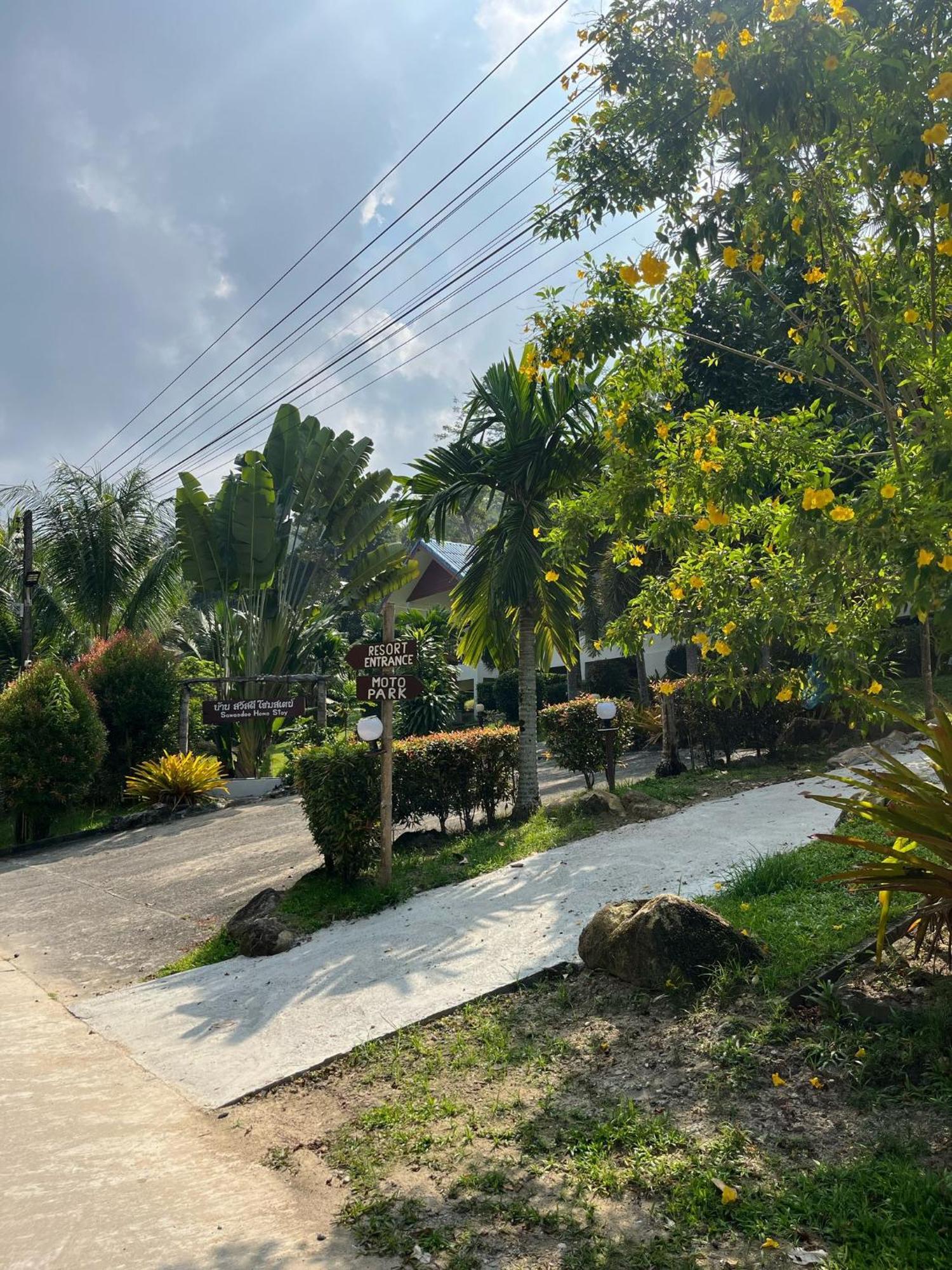 Sawasdee Home Stay Resort & Pool خاو لاك المظهر الخارجي الصورة